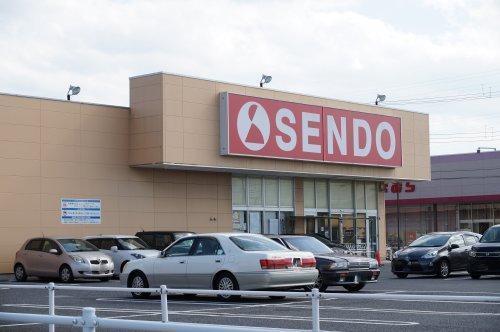 市原市今津朝山の土地(SENDO青柳店)