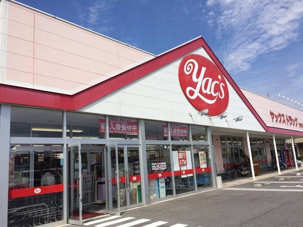 市原市今津朝山の土地(ヤックスドラッグ市原青柳店)