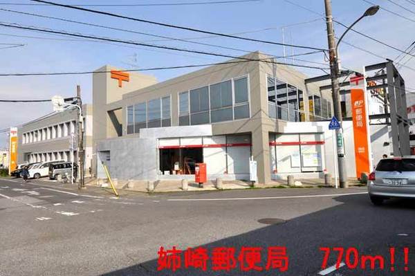 市原市今津朝山の土地(姉崎郵便局)