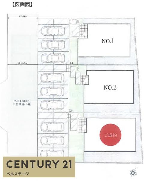 JR内房線　袖ケ浦市今井2丁目　新築戸建2号棟