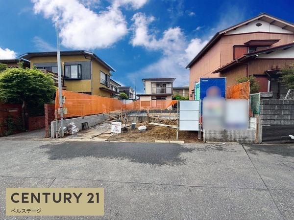 JR内房線　木更津市幸町3丁目　新築戸建