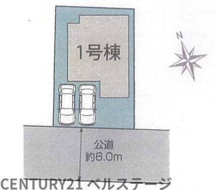 JR内房線　木更津市幸町3丁目　新築戸建