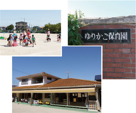 木更津市高柳の土地(ゆりかご保育園)