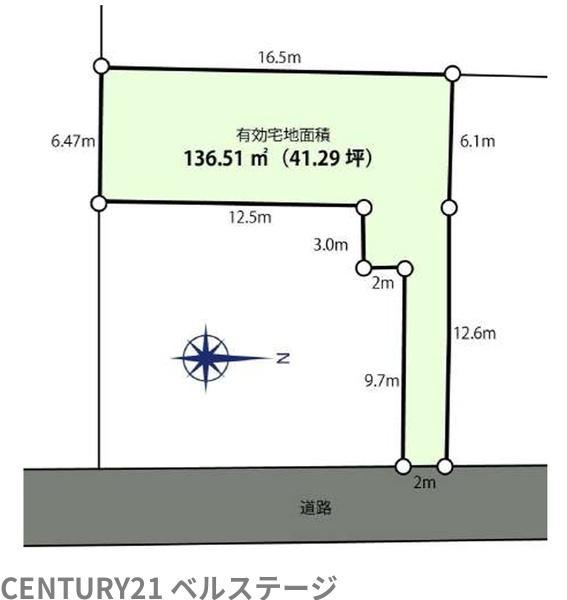 JR内房線　市原市白金町6丁目　売土地