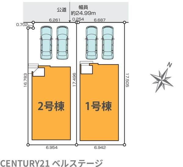 JR内房線　袖ケ浦市袖ケ浦駅前2丁目　新築戸建2号棟