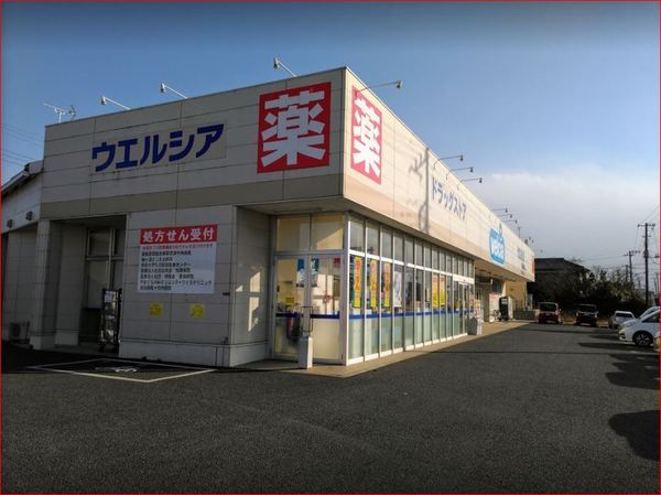 木更津市高柳2丁目の土地(ウエルシア木更津高柳店)