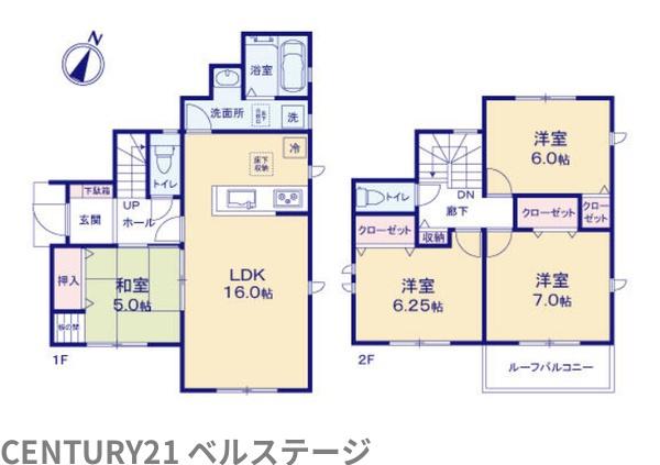 JR内房線　市原市諏訪2丁目　新築戸建1号棟