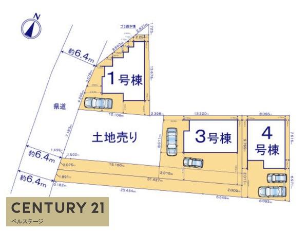 JR内房線　市原市諏訪2丁目　新築戸建1号棟