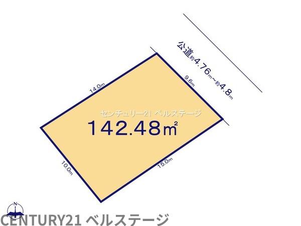 JR内房線　市原市八幡　売土地