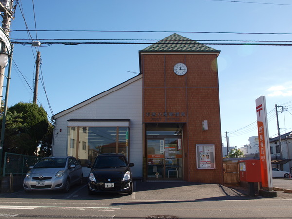 市原市八幡の土地(市原八幡郵便局)