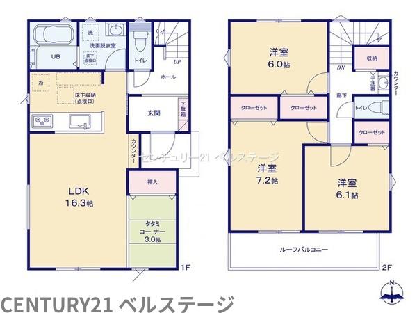 JR内房線　君津市人見3丁目　新築戸建11号棟