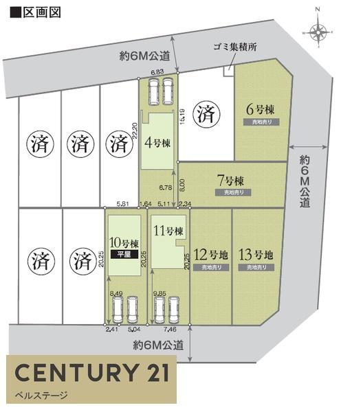 JR内房線　君津市人見3丁目　新築戸建11号棟