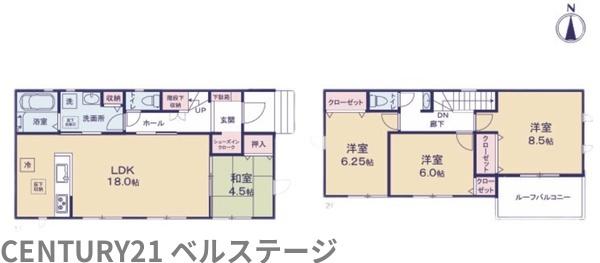 JR内房線　市原市青葉台6丁目　新築戸建