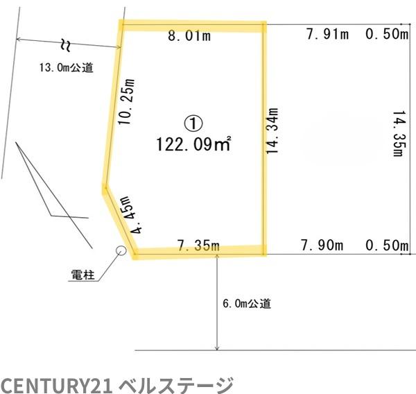 JR内房線　木更津市南久保2丁目　売土地1号地