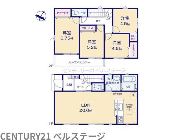 JR内房線　市原市諏訪2丁目　新築戸建3号棟