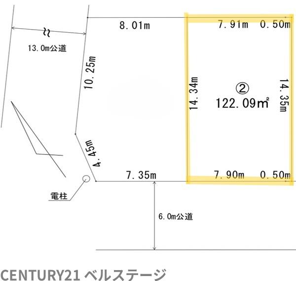 JR内房線　木更津市南久保2丁目　売土地2号地