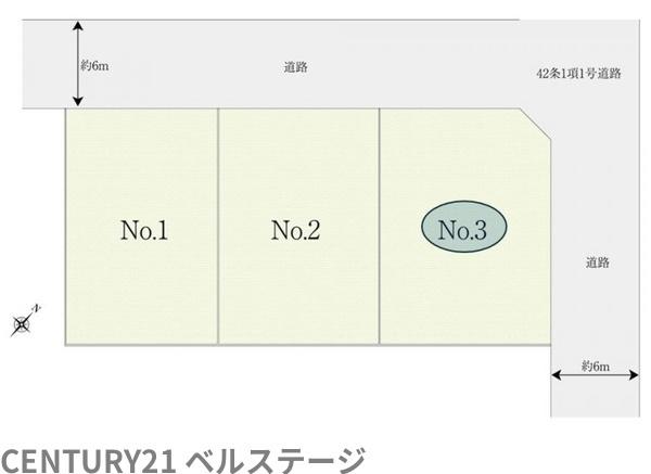 JR内房線　木更津市瓜倉　売土地3号地