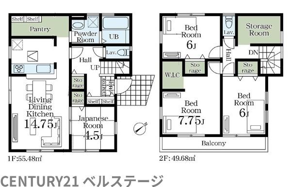 JR内房線　市原市東五所　新築戸建2号棟