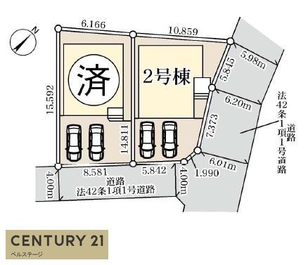 JR内房線　市原市東五所　新築戸建2号棟