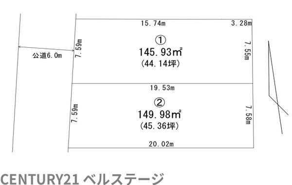 JR内房線　木更津市貝渕4丁目　売土地2号地