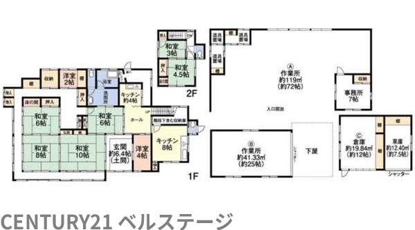 JR外房線　茂原市下太田　中古戸建
