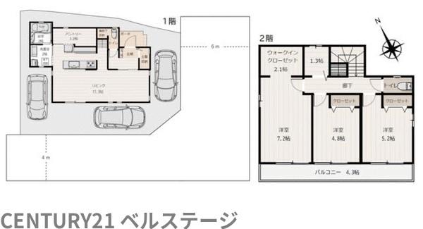 JR内房線　市原市五井西2丁目　中古戸建