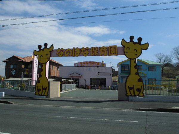 木更津市請西南3丁目の中古一戸建て(木更津市立請西保育園)