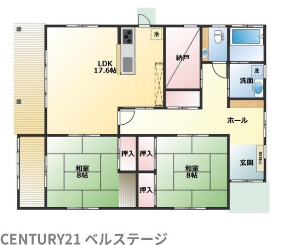 JR内房線　市原市西国分寺台1丁目　中古戸建