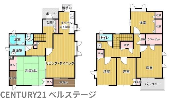 市原市青葉台４丁目の中古一戸建て