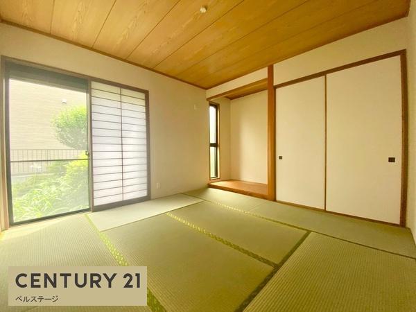 市原市青葉台４丁目の中古一戸建て