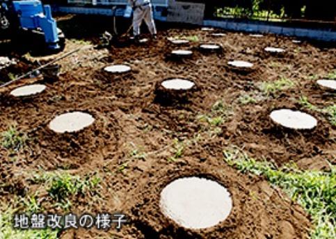 JR内房線　市原市南国分寺台3丁目　新築戸建3号棟