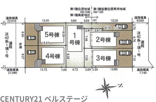 JR内房線　市原市南国分寺台3丁目　新築戸建4号棟