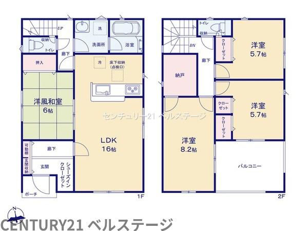 JR内房線　市原市南国分寺台3丁目　新築戸建5号棟