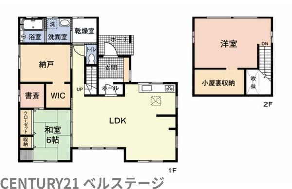 JR内房線　木更津市真舟1丁目　中古戸建