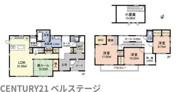 木更津市ほたる野２丁目の中古一戸建て