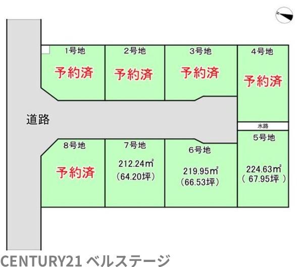 木更津市長須賀の土地