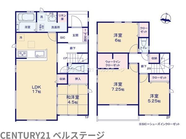 JR内房線　君津市人見　新築戸建1号棟