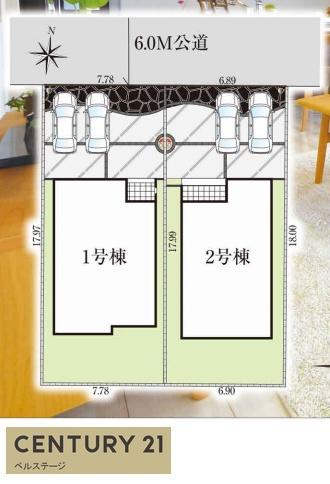 JR内房線　君津市人見　新築戸建1号棟