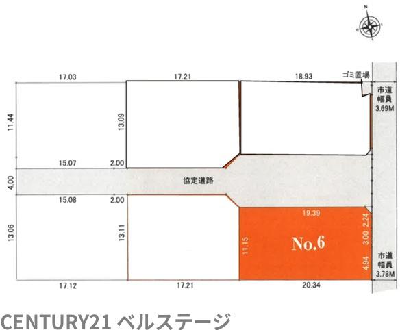 市原市牛久の土地