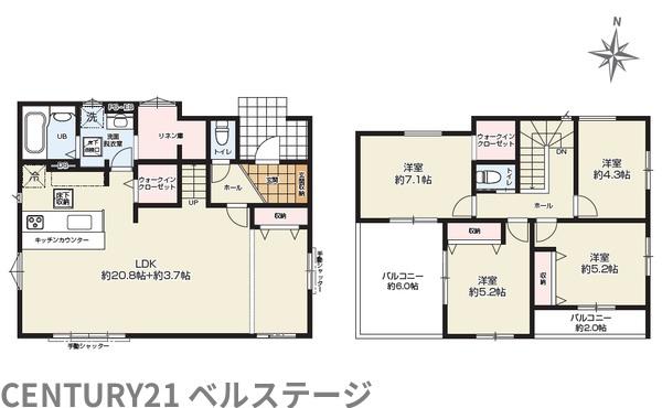 JR内房線　木更津市中央2丁目　新築戸建1号棟