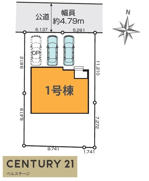 JR内房線　木更津市中央2丁目　新築戸建1号棟
