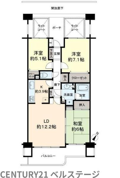 京成千原線　ウッドパークちはら台Ｂ棟　中古マンション