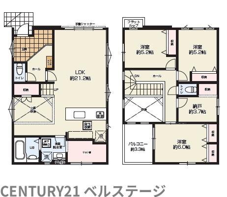 JR内房線　袖ケ浦市蔵波台5丁目　新築戸建1号棟