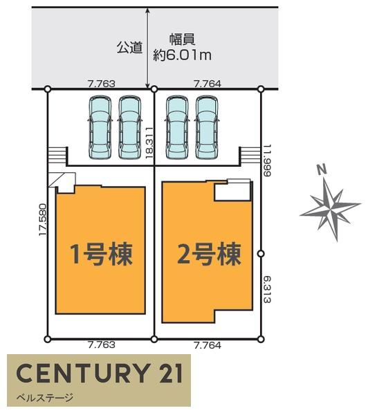 JR内房線　袖ケ浦市蔵波台5丁目　新築戸建1号棟