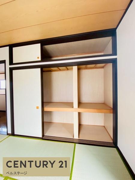 市原市青葉台６丁目の中古一戸建て