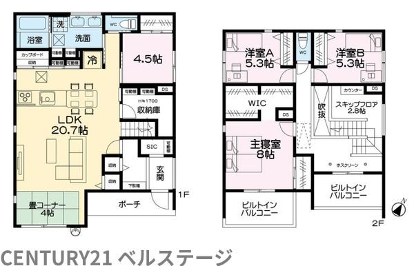JR内房線　木更津市真舟2丁目　新築戸建B号棟