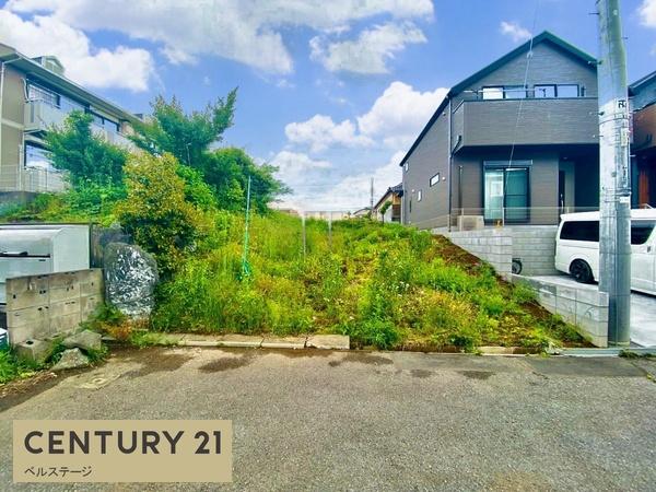 市原市西国分寺台１丁目の土地