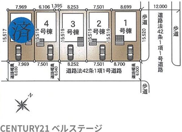 JR内房線　市原市国分寺台中央5丁目　新築戸建1号棟