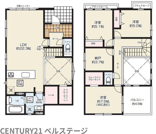 JR内房線　袖ケ浦市蔵波台5丁目　新築戸建2号棟