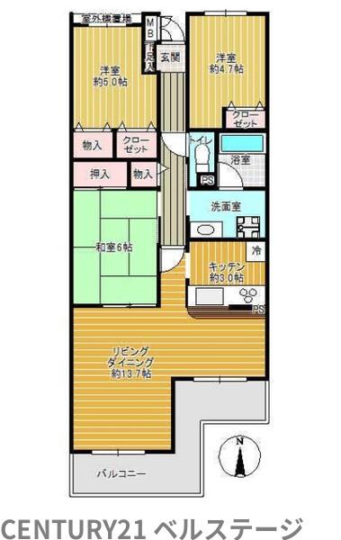 京成千原線　ちはら台ファミールハイツ6号棟　中古マンション